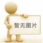 不銹鋼水箱價格及報價上的疑問